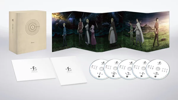 血。 -关于地球的运动-Blu-ray BOX [Blu-ray]鱼丰、坂本真绫等
