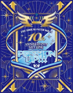 初回限定版 THE IDOLM@STER SideM 10th ANNIVERSARY MEETING ~P@SSION UP!!!~ EVENT Blu-ray (初回限定版) [Blu-ray] (V.A.)