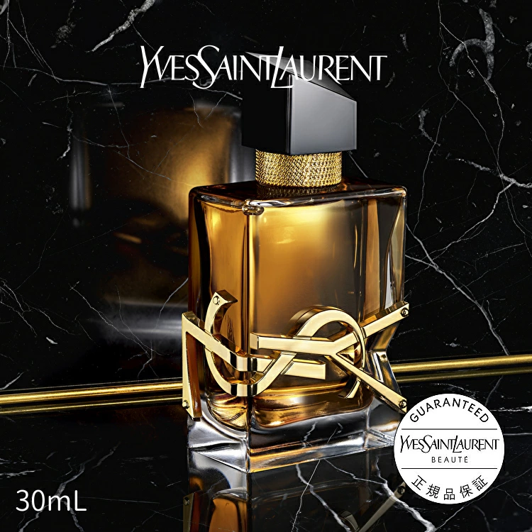 Yves Saint Laurent Beaute 官方商店乐天市场店