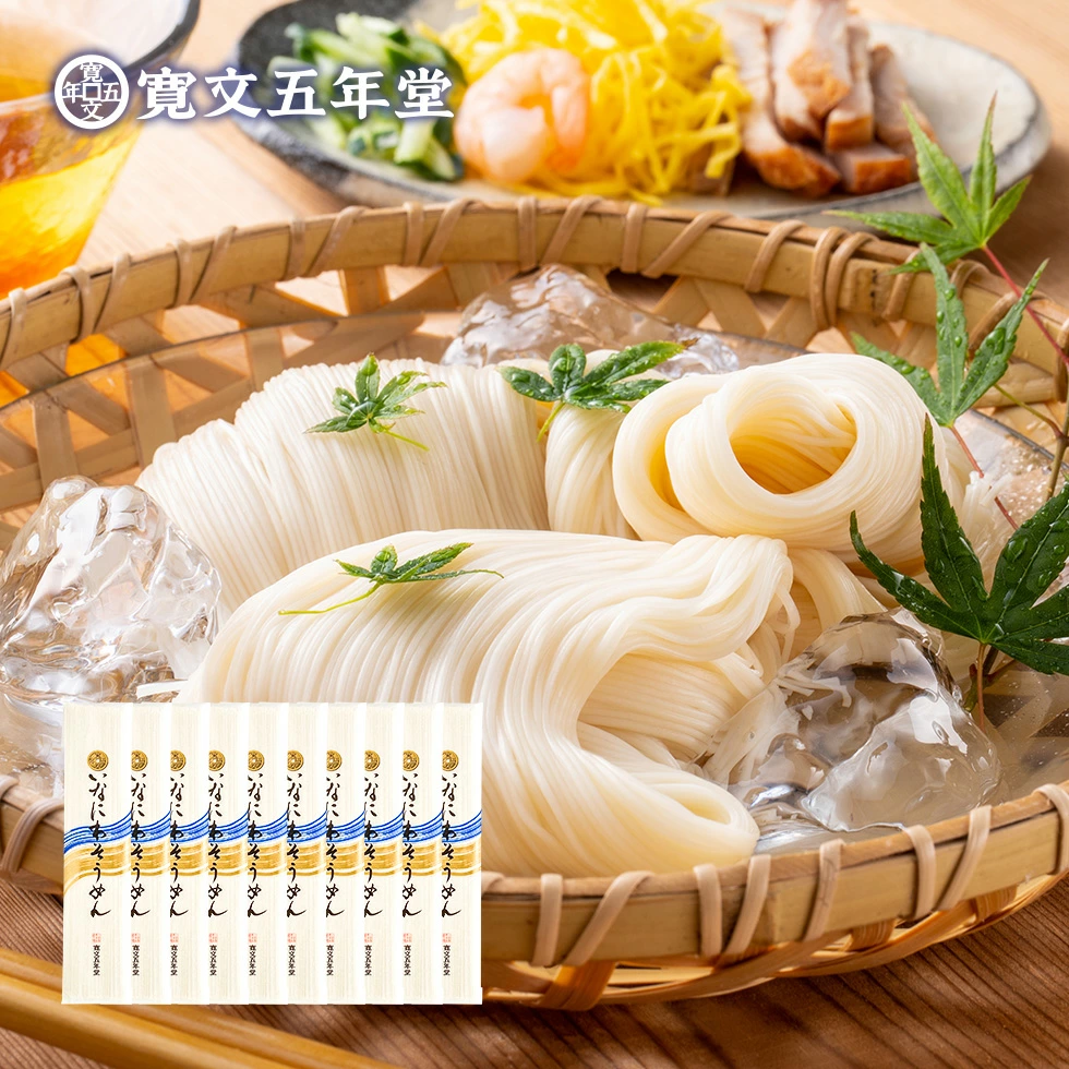 稻庭乌冬面专卖店|稻庭乌冬面馆分五念堂