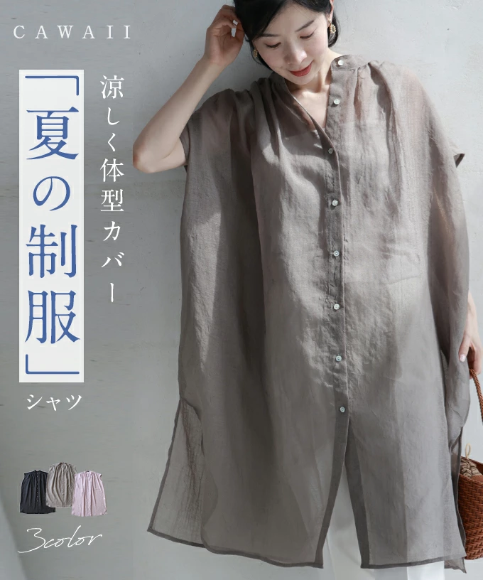 请随时联系我们