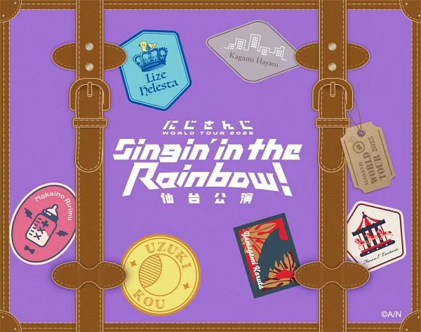 彩虹三号 WORLD TOUR 2025 彩虹之歌！仙台公演（普通版）[Blu-ray] 卯月浩、魔界利里梦、Lize Hellesta、加贺美隼人、山神歌留太、弗兰·E·卢斯塔里奥