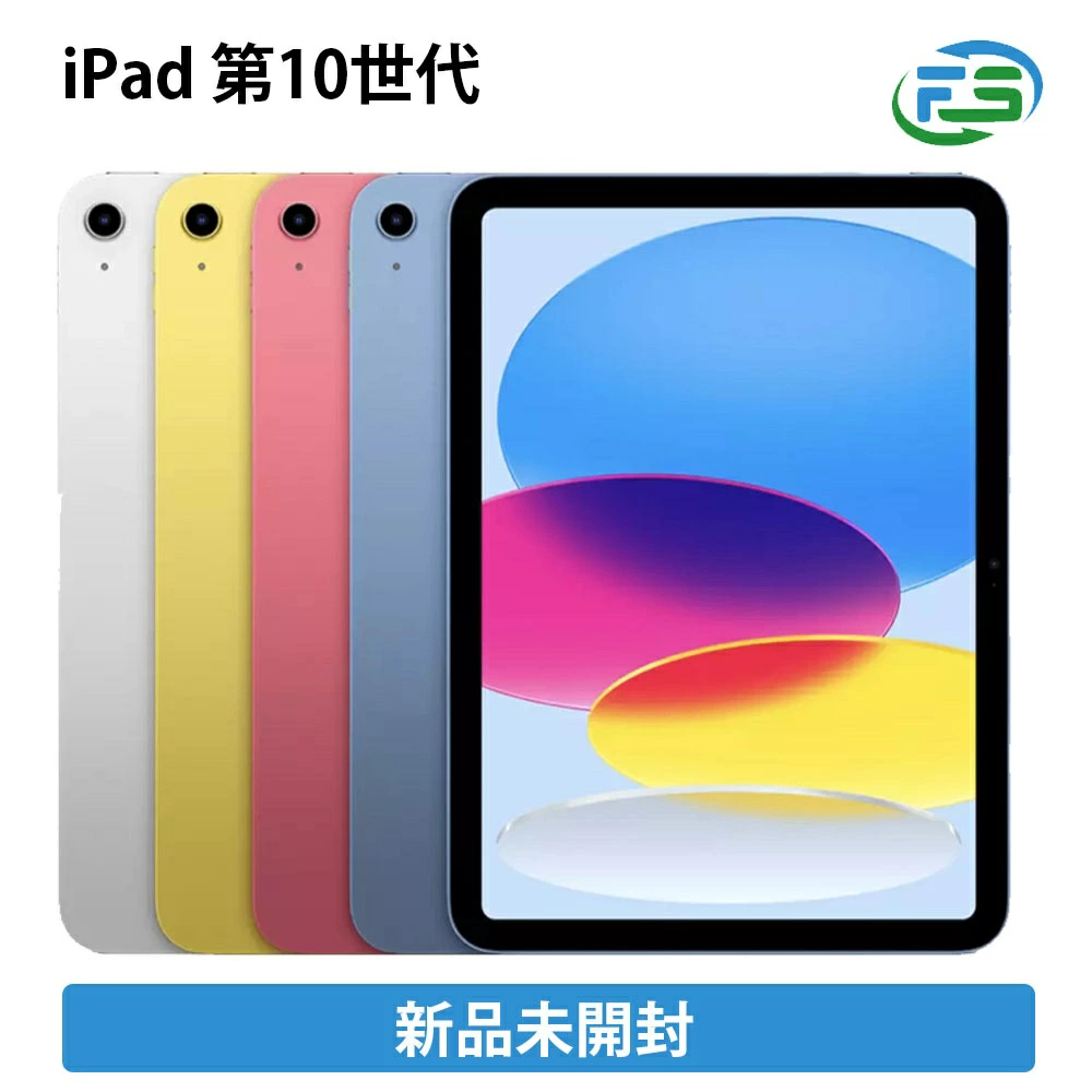 从订单到交货的流程