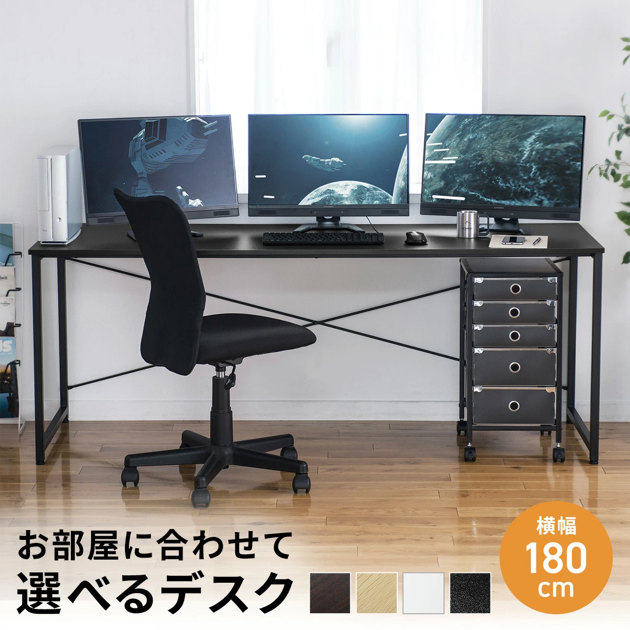 产品详情