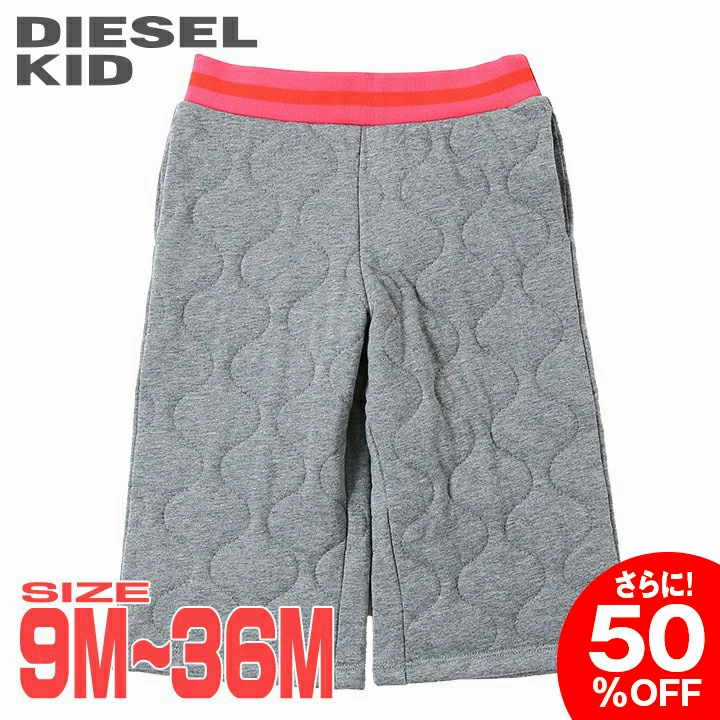 我们所有的产品都是正品。