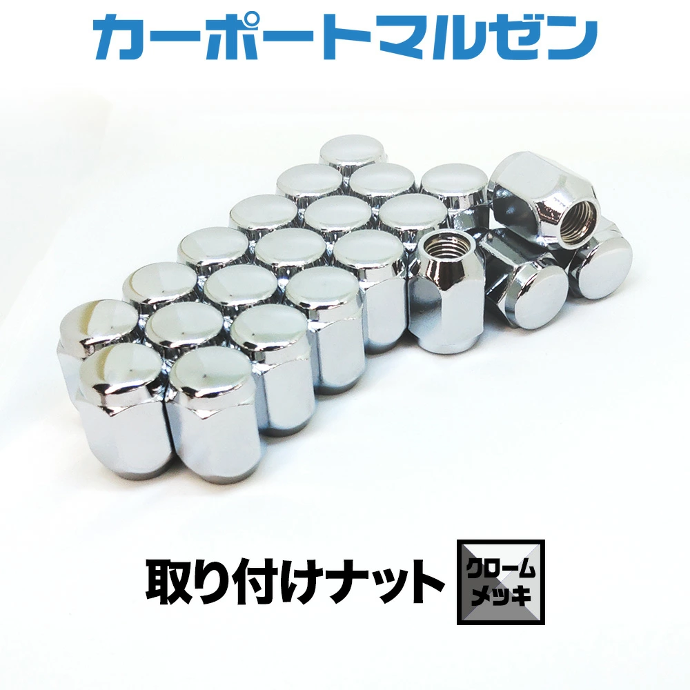 以电视广告而闻名！轮胎和车轮的大型商店！
