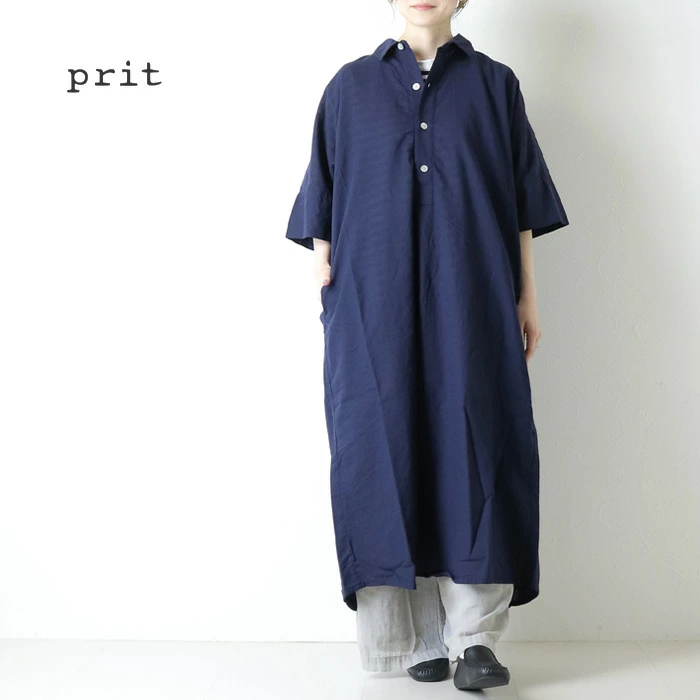 宽松舒适的版型，宽松的廓形♪ Prit 的 5/4 袖衬衫连衣裙。