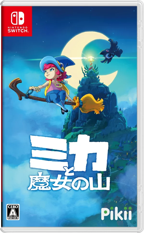 米卡与魔女之山 Nintendo Switch