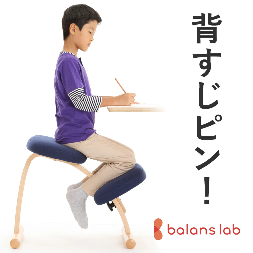 产品