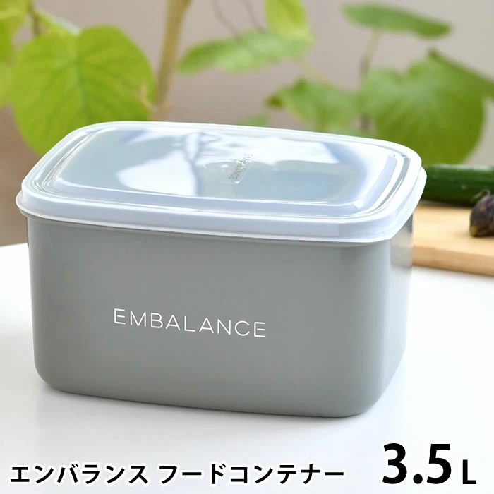 让您的日常生活更加愉快的杂货shop.com