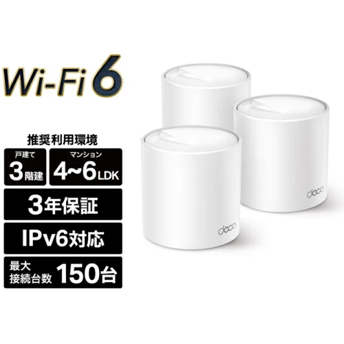 店铺信息
