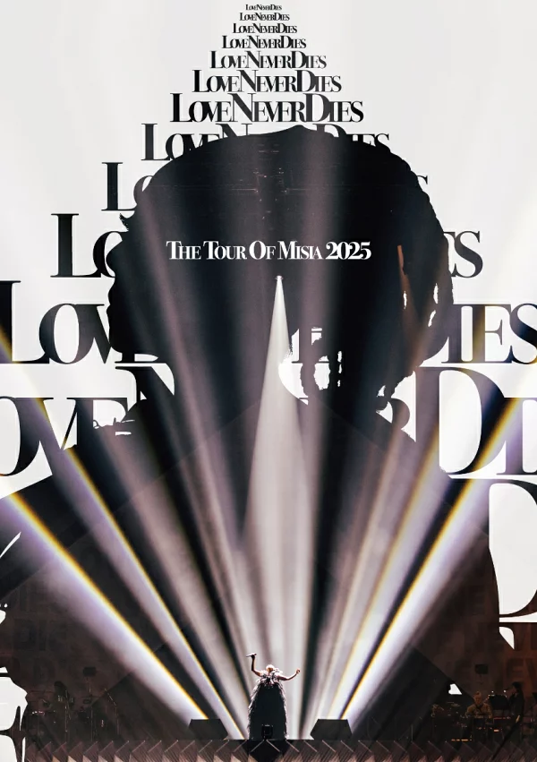 THE TOUR OF MISIA 2025 Love NEVER DIES (普通版 DVD) MISIA