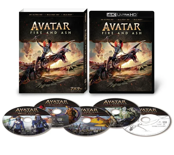 《阿凡达：火与灰》4K UHD+ 3D+ 蓝光套装 [4K ULTRA HD] 萨姆·沃辛顿、佐伊·索尔达娜等