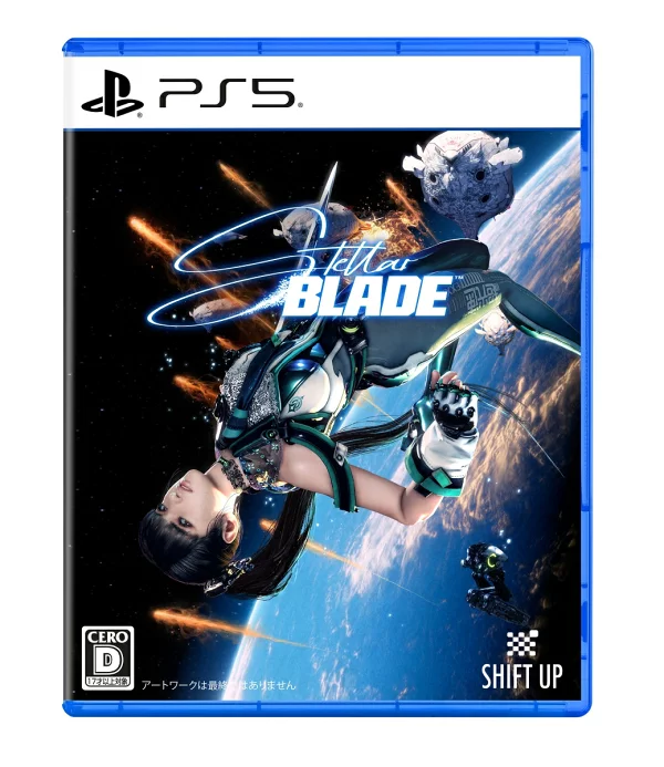 星刃 PS5