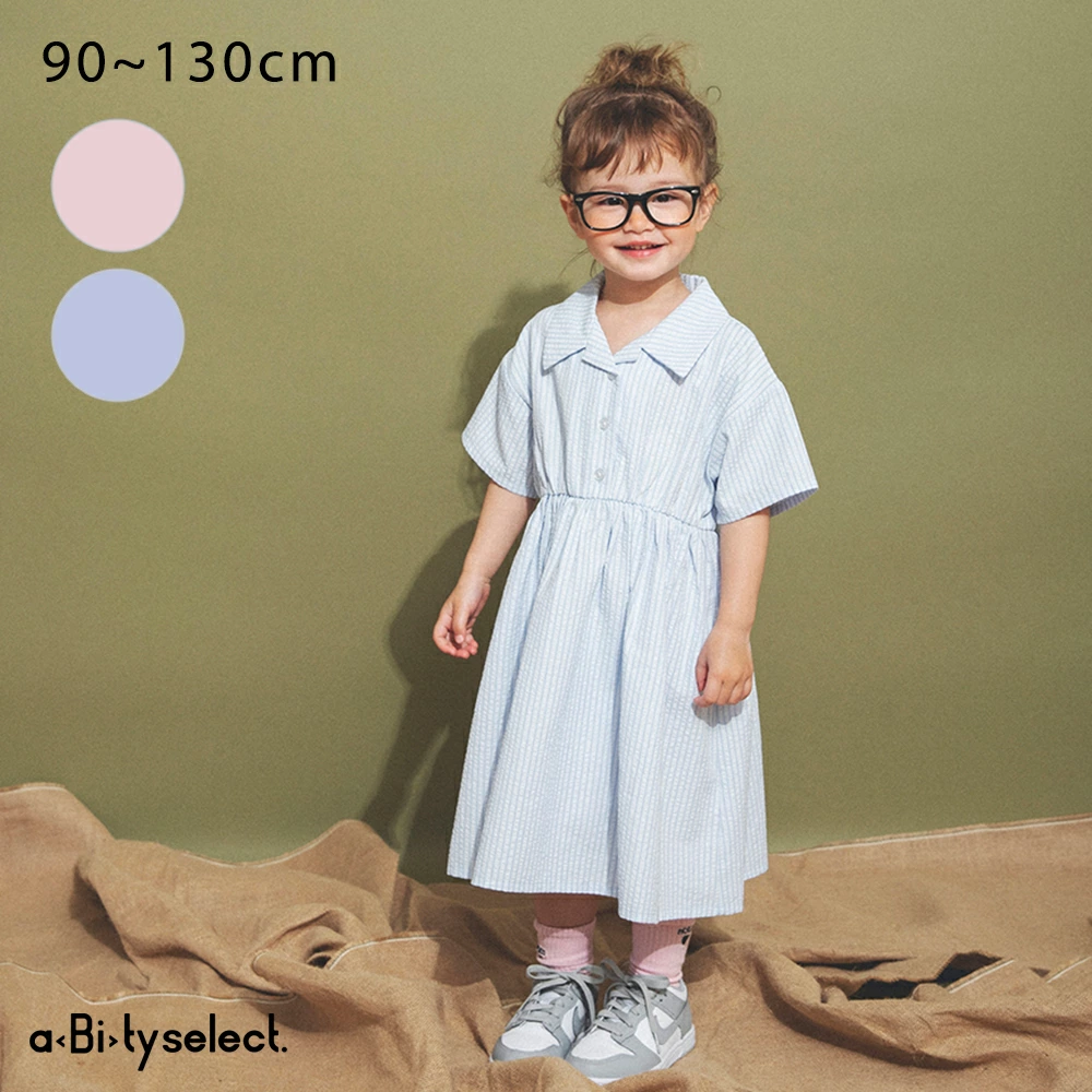 儿童和婴儿服装 Blanches 乐天市场商店