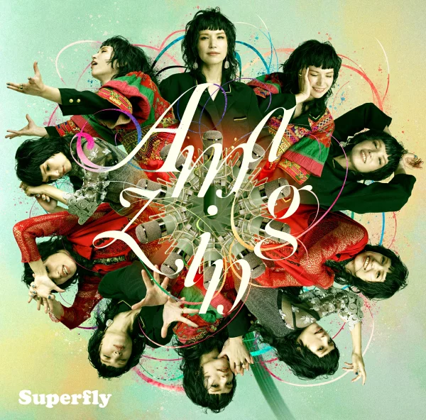 初回限定 Amazing (初回版) Superfly