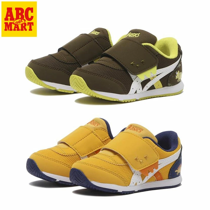 ABC-MART 乐天市场店 |随时提供 5,000 种精心挑选的运动鞋、商务鞋和女士单品。一家从头开始提出生活方式的在线精选商店。