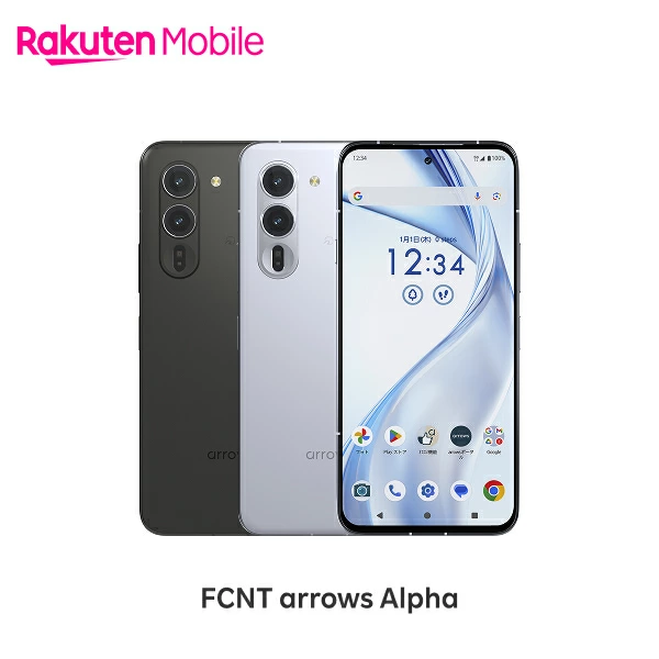 Rakuten Mobile 乐天市场官方商店