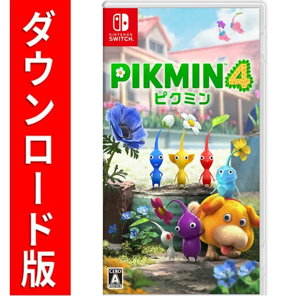 [Switch] 皮克敏 4 (下载版) *最多可使用 4,800 点 Nintendo Switch