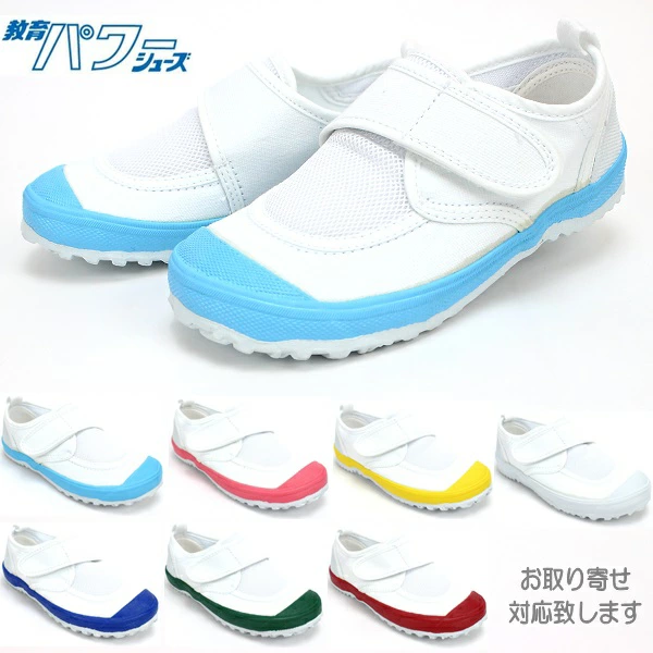 汇集了各种季节性鞋履品牌的鞋履专卖店 FOOT PARK NUSHISE