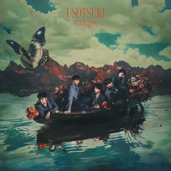 初回限定 USOTSUKI (初次版 A+CD+DVD) STARGLOW