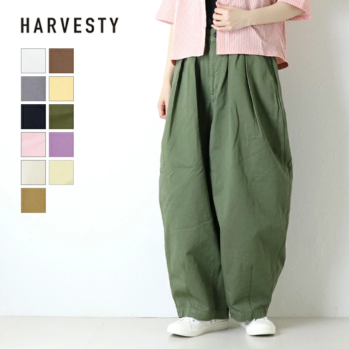 圆形廓形如此受欢迎的原因♪HARVESTY马戏团裤。