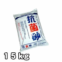 关于付款