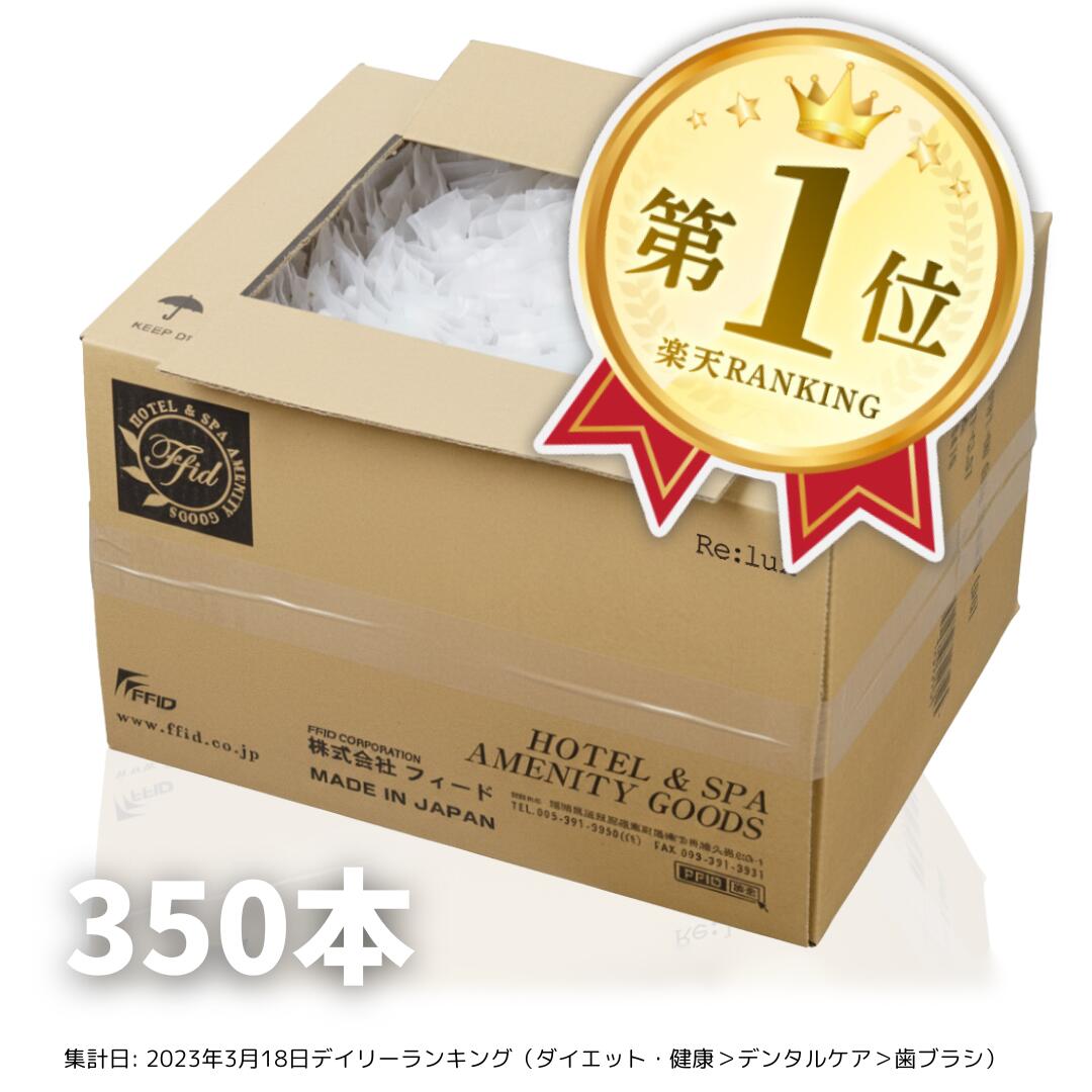 以便宜的价格销售家庭用品、商业用品和消耗品的网站。
