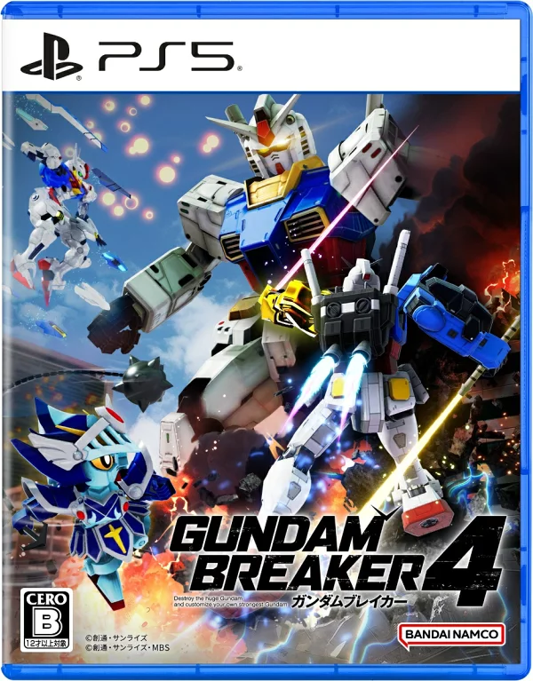 高达破坏者4 PS5版 PS5