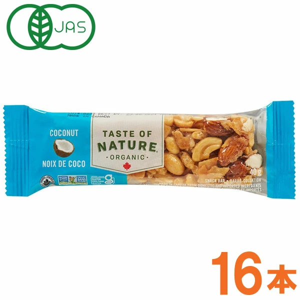 这是一个综合性健康天然食品网站，提供支持您健康的天然食品、可靠的保健食品、保健电器、健康家电等。