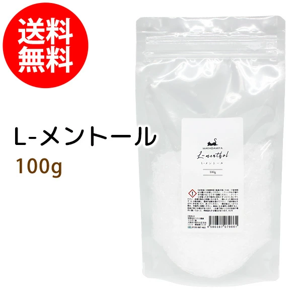 按摩油/基础油/美容油专卖店 澳洲坚果 100%天然提取，无添加，最优质的油