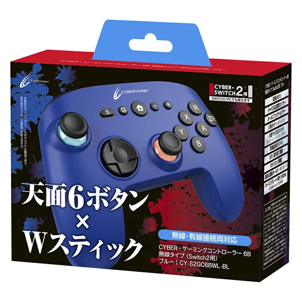 CYBER 游戏控制器 6B 无线型（适用于 Switch2）蓝色 Nintendo Switch 2