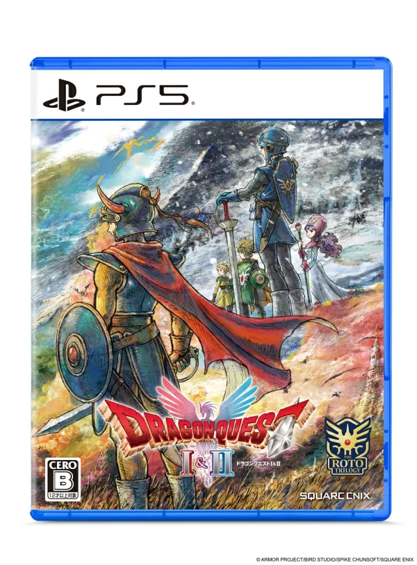[特典]勇者斗恶龙 I & II PS5 版（[“勇者斗恶龙 III 与传说……”保存数据特典]传奇改造套装）特典 PS5