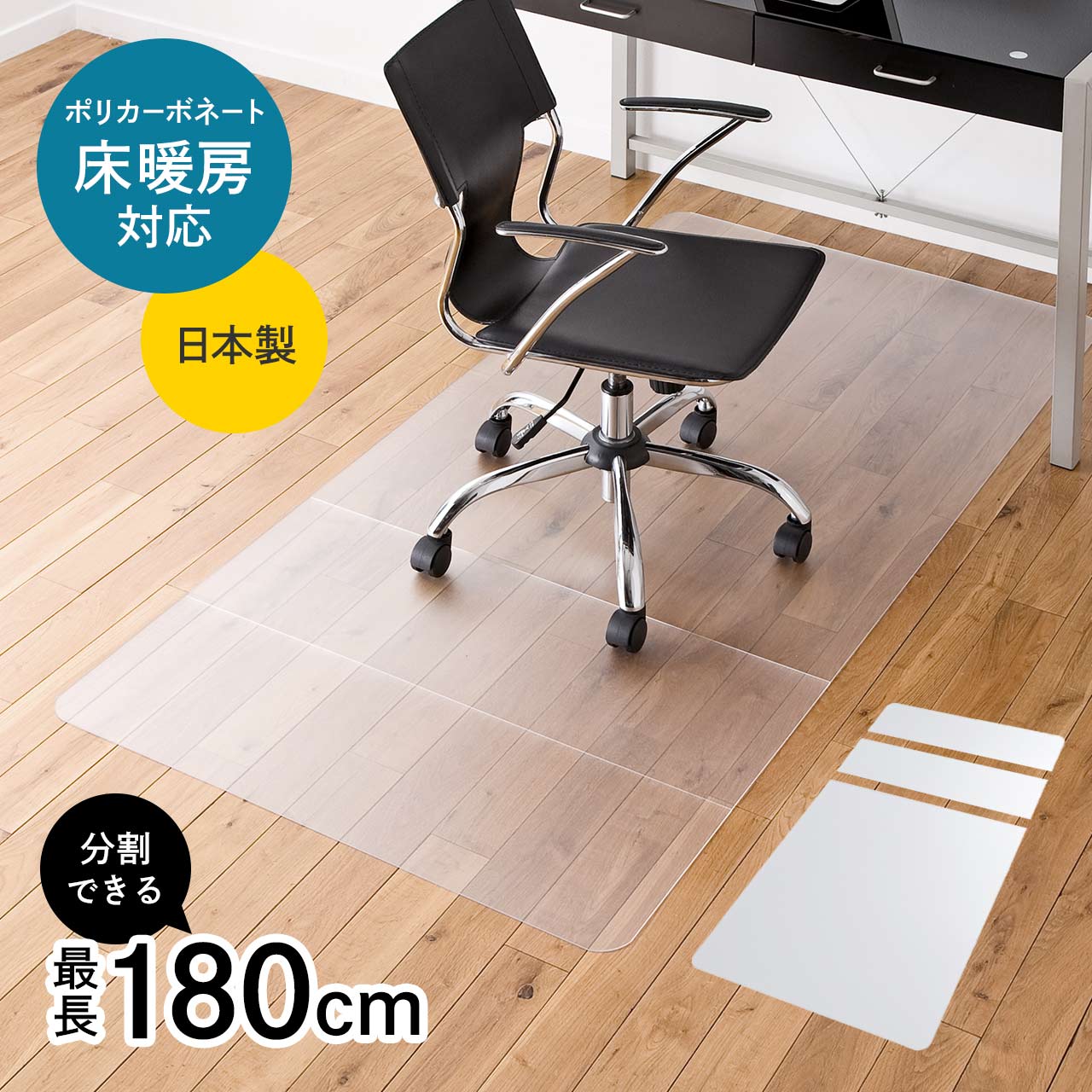 产品详情