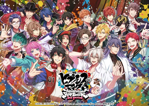 [特典]Hypnosismic -Alternative Rap Battle-第2期特别版（[保存数据联动优待]新绘制的赤壁角色卡）特典Nintendo Switch