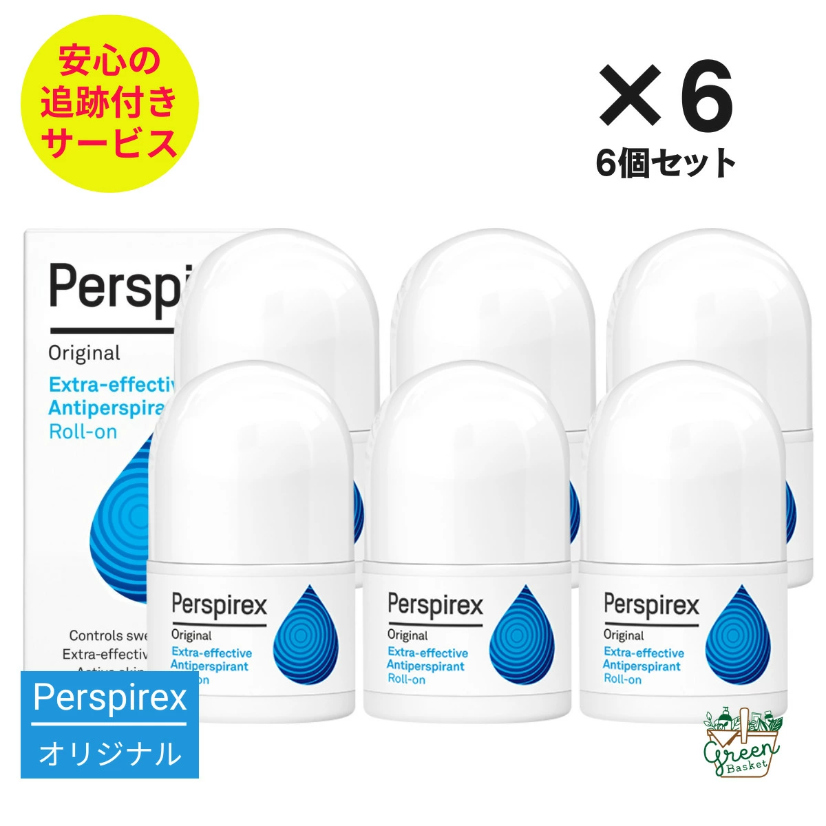 [6 件装] Perspirex Original (Perspirex) 推荐给担心腋下汗水和异味的人 滚珠式 20ml