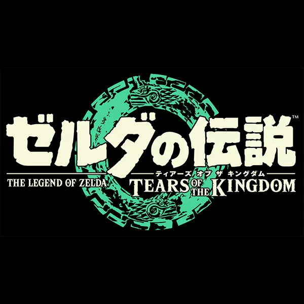 [Switch] 塞尔达传说：王国之泪（下载版） *最多可使用 Nintendo Switch 6,400 点