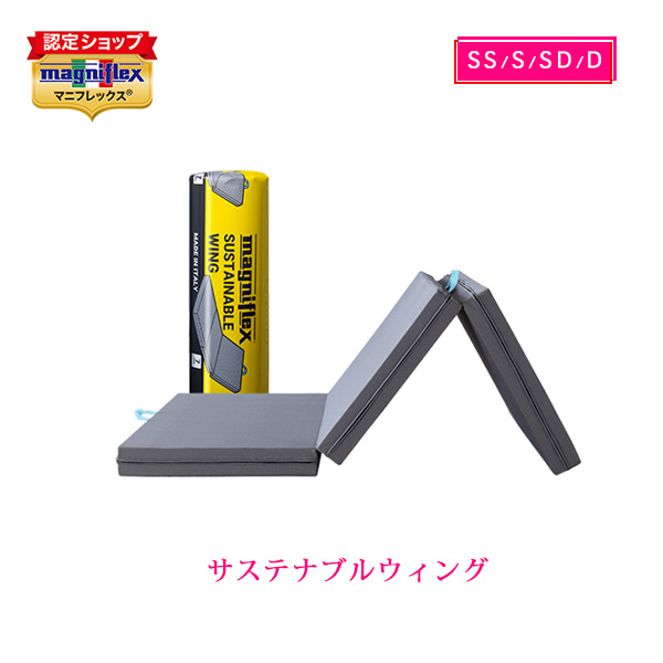 Maniflex 乐天市场店