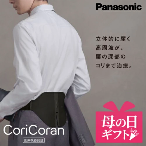 店铺信息
