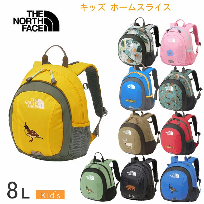 THE NORTH FACE 儿童背包（儿童） 男女皆宜