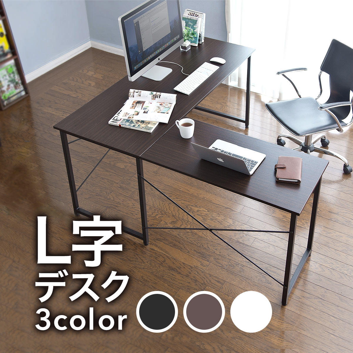 产品详情
