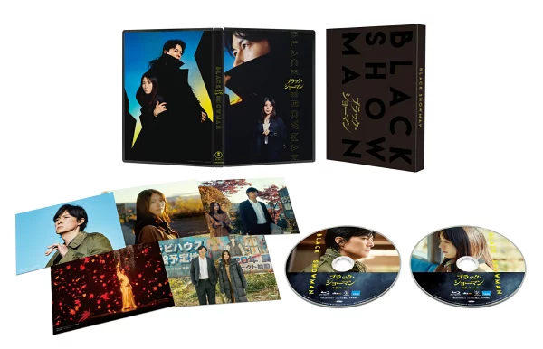 电影《Black Showman》Blu-ray豪华版[Blu-ray]福山雅治、有村霞等