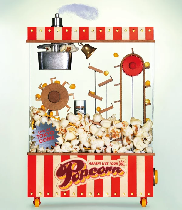 岚 LIVE TOUR 爆米花 [Blu-ray] 岚