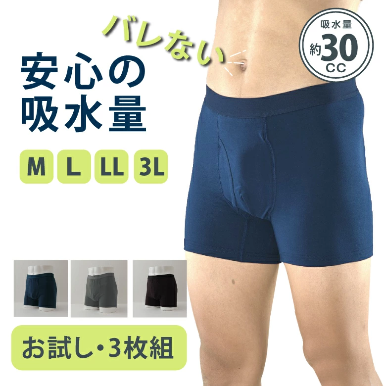 以张子狗闻名的婴儿蒲团套装十日毛织株式会社为您提供的护理用品邮购网站。