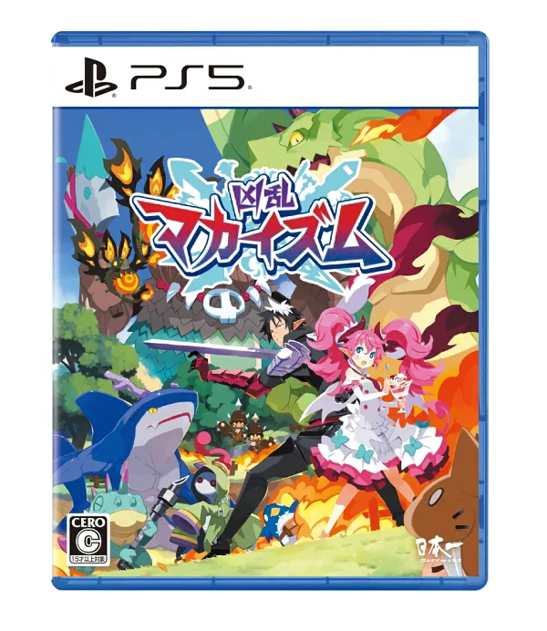 龙兰魔界 PS5 版 PS5