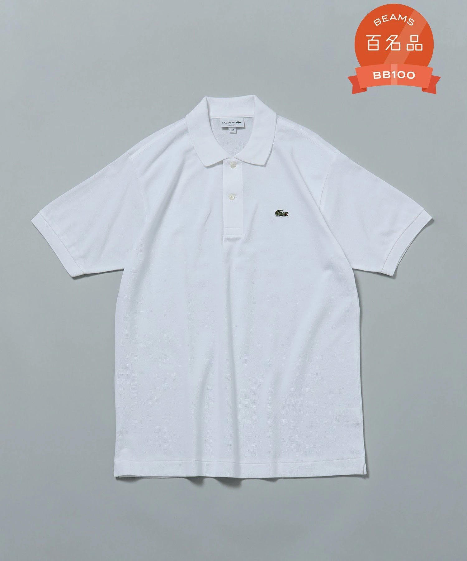 LACOSTE / L1212 Polo衫