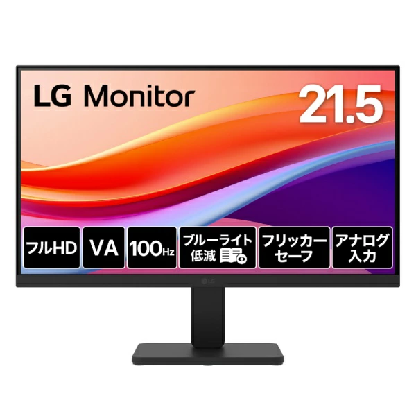 LG 电脑显示器 LG 显示器黑色 22U401A-B [21.5 型 / 全高清 (1920 x 1080) / 宽屏 / 100Hz]