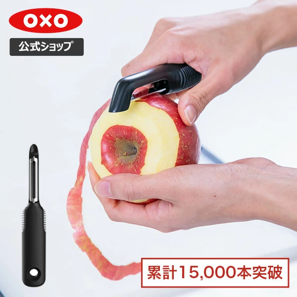 OXO 乐天市场官方商店