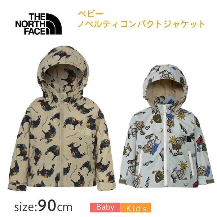 THE NORTH FACE 婴儿和儿童紧凑型夹克（儿童）