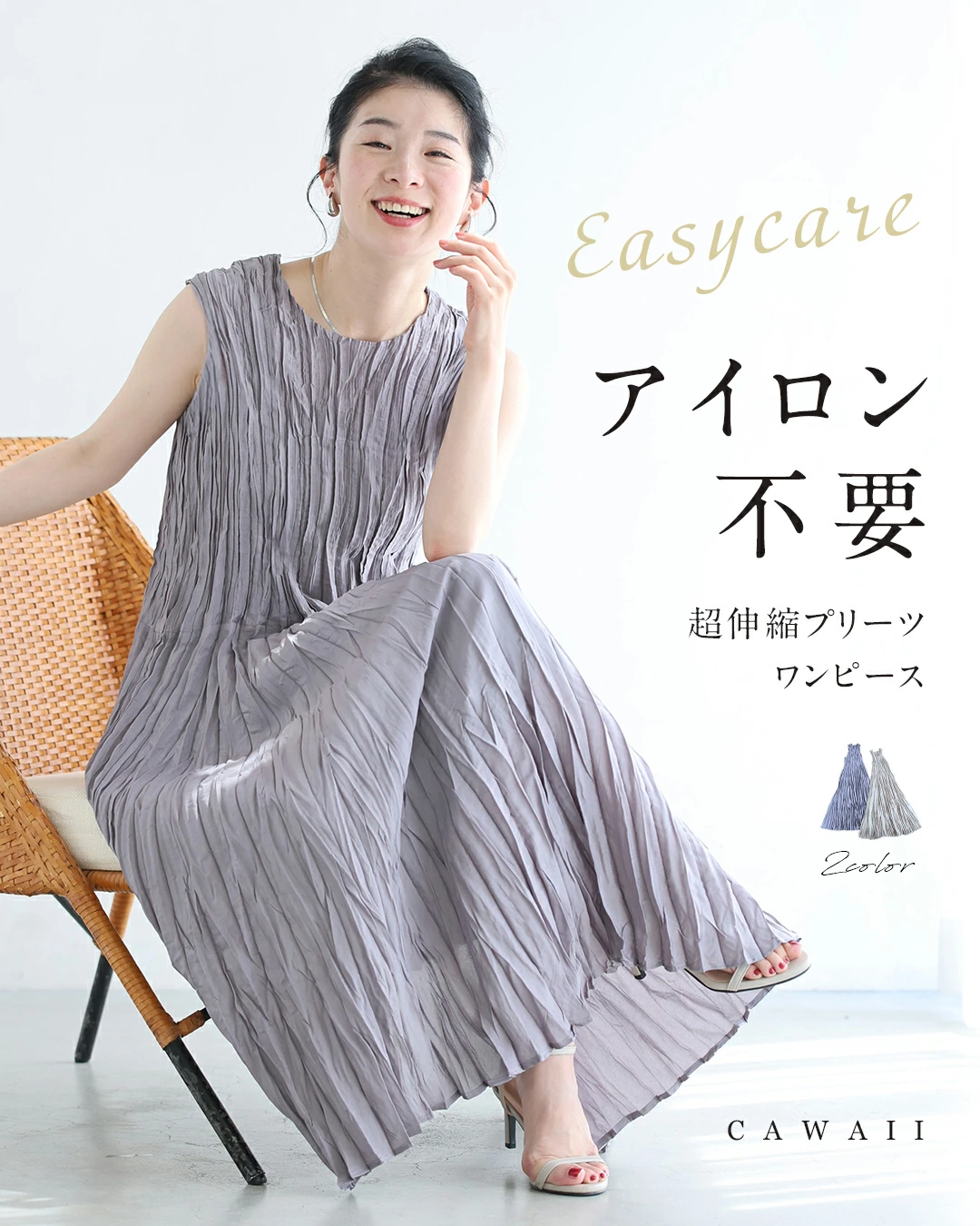 请随时联系我们